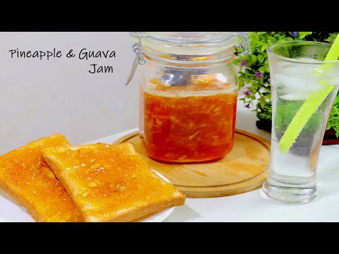 পেয়ারার জেলি রেসিপি | How To Make Homemade Guava & pineapple Jam | Guava Jam Recipe