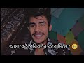 Bangla Sad Status | Broken Status Shayari | whatsapp sad status  #whatsappstatus #voiceofrohit #sad