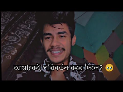 Bangla Sad Status | Broken Status Shayari | whatsapp sad status  