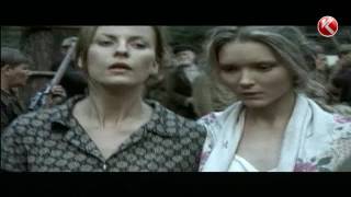 Человек войны - 11 серия