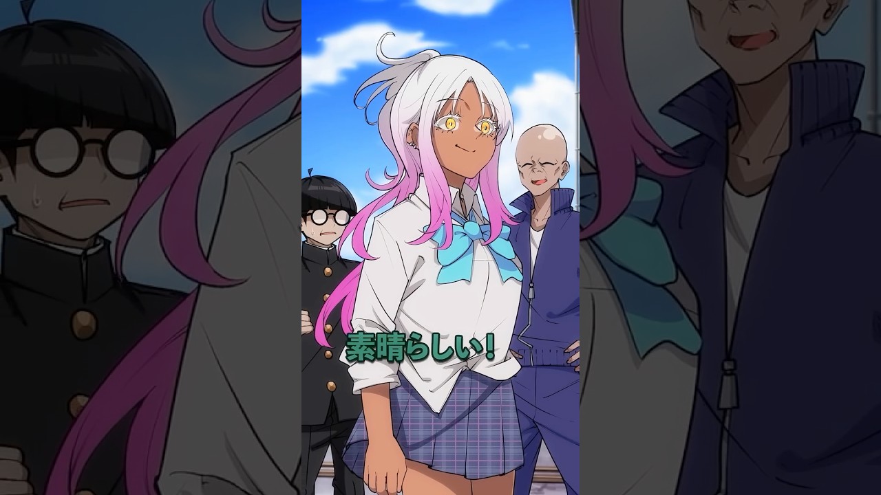 俺の学校にある3つの不思議なルールとその理由とは