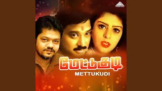 Download lagu Adi Yaaradhu Yaaradhu mp3 Download lagu Adi Yaaradhu Yaaradhu mp3