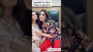 Sundal Khattak And Hareem Shah Leak Video #xxx #de