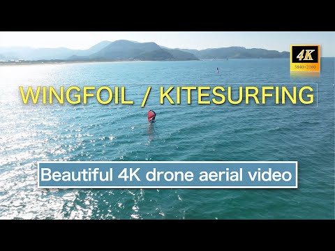 【京丹後市久美浜町ウイングフォイル・カイトサーフィン】4Kドローン空撮