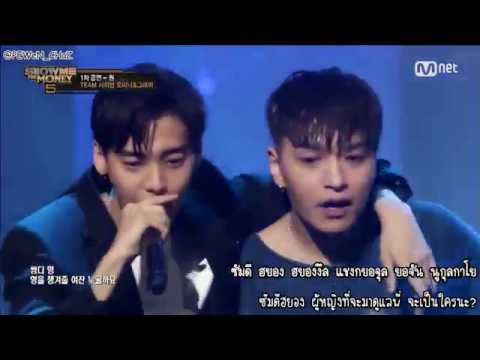 [THAISUB]맘 편히 (Comfortable) - Simon Dominic (사이먼 도미닉), Gray (그레이)& One (원) show me the money5 EP.7