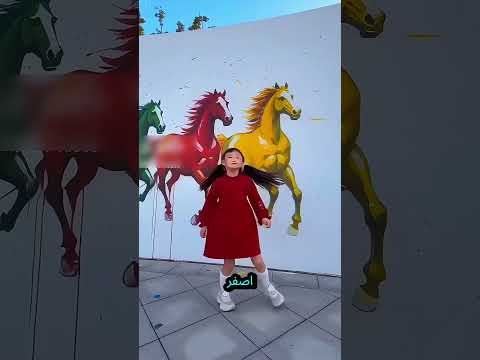 الخيول الملونة المرسومة بالشعر! 🎨🐴