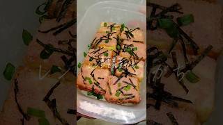 副菜4品作りおき👨‍🍳 #簡単レシピ #節約 #料理 #おうちごはん #レンジ料理 #副菜 #作り置き #cooking # #レシピ  #自炊 #手抜き #節約レシピ #時短節約 #簡単 #野菜