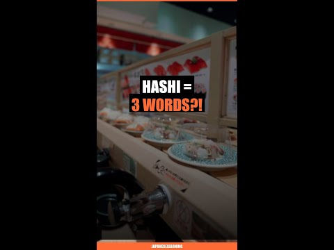 One Japanese Word, THREE Meanings? 'Hashi' Will Confuse You!