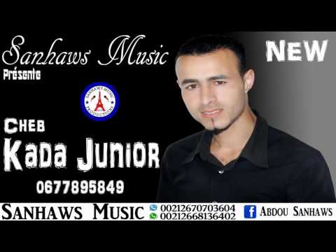 Cheb Kada Junior - Tri9 Li Jabtk Tradek - الشاب قادا جينيور - 2017