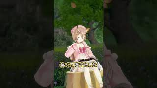 「これ、誰が歌ってるの？」初見リスナーを置き去りにする、アユンダさんの歌唱テクニック【ホロライブ切り抜き / アユンダ・リス】#shorts