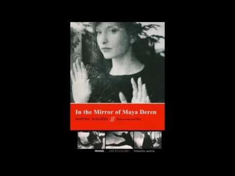 John Zorn - Drifting 1 (Filmworks X In the Mirror of Maya Deren)