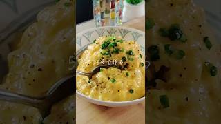 約200円 5分で作る!〈とろ玉チーズ丼🍳〉 #簡単レシピ #料理 #自炊 #おうちごはん #節約レシピ #簡単 #卵 #節約 #レシピ #cooking #料理動画 #手抜きごはん #ごはん