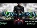 Captain America ️WhatsApp Status Tamil Insta Link In Description
