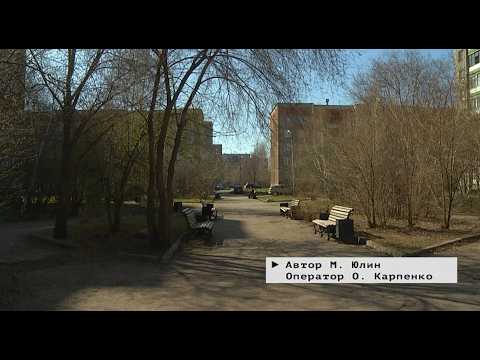 Время местное. Эфир: 17-04-2026 - ФКГС 2027