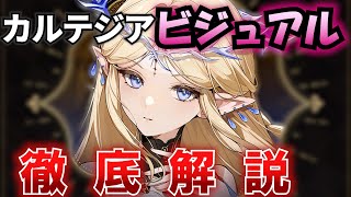 [閒聊] 跟最上川下山一樣的日本知識型YT