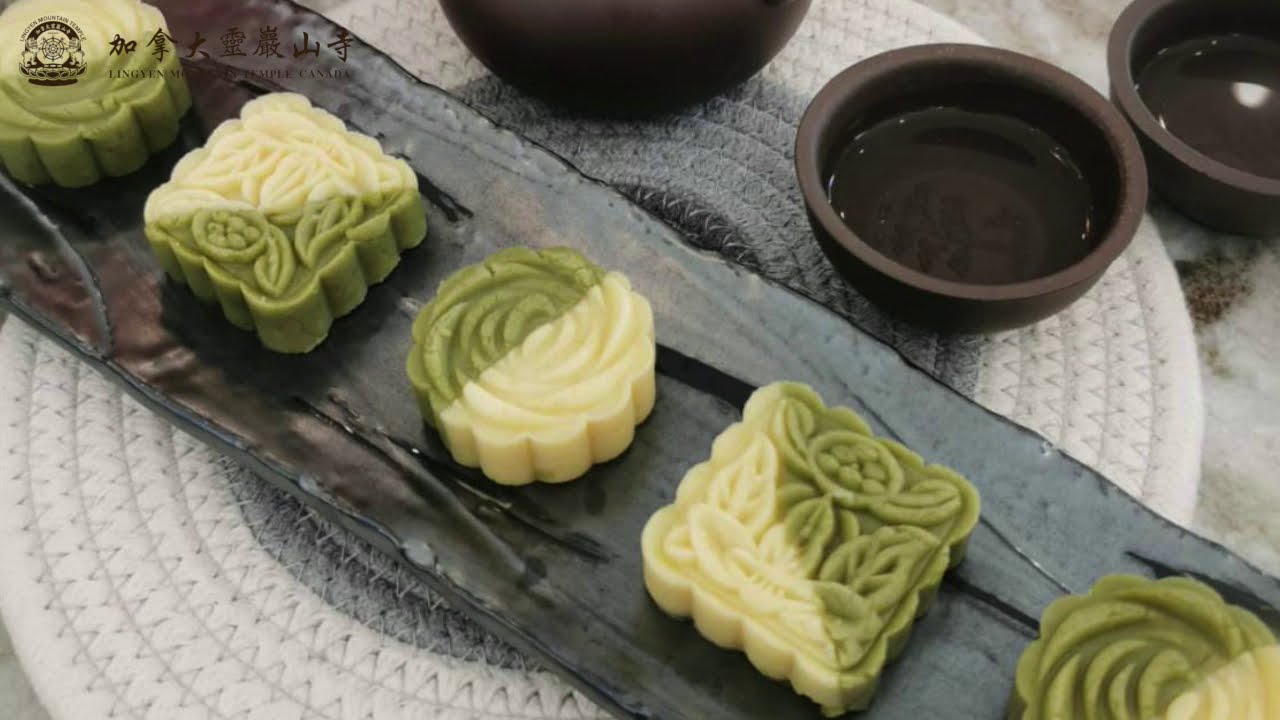 Mung Bean Cake - Lingyen Vegetarian Recipe