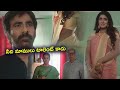 టర్నింగ్ ఇచ్చి టెంపరేచర్ పెంచకమ్మ Ravi T