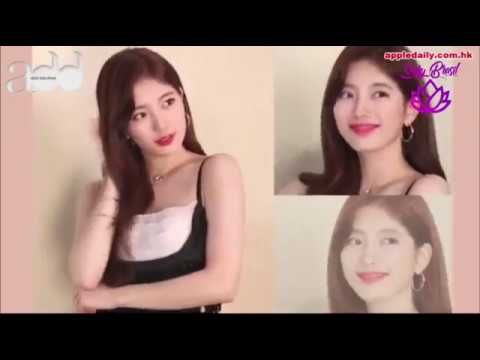 Suzy - 110518 Entrevista Apple Daily Hong Kong [Legendado PT-BR]