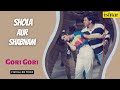 Gori Gori O Baanki Chhori Shola Aur Shabnam Lyrical Video Govinda Divya Bharti