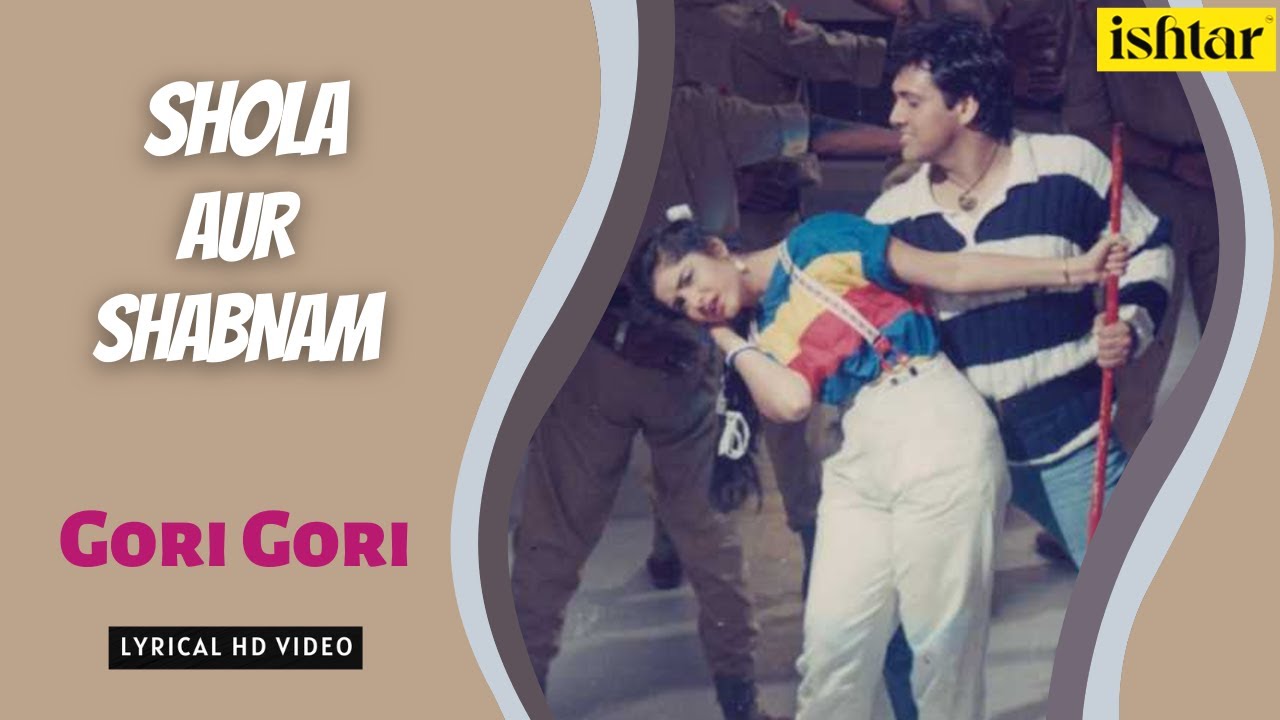 repeat movie image - 1