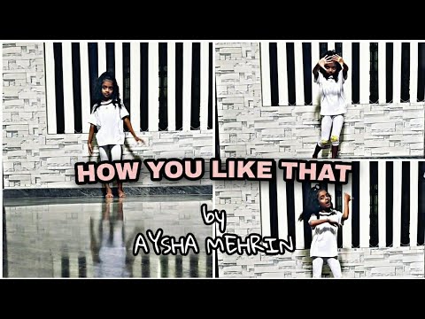 How you like that dance performance ❤️|| Dance with us || Aysha mehrin