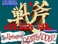 Golden Axe The Revenge Of Death Adder Arcade