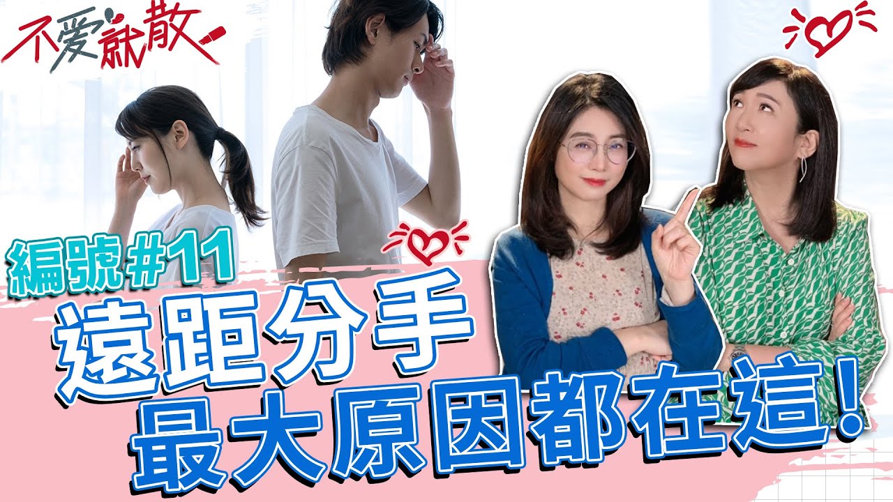 黃嘉千聘大咖律師！曾幫拿16億贍養費　大S、福原愛也找她