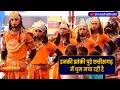 श्री विद्यादायिनी जस झांकी परिवार SHRI VID