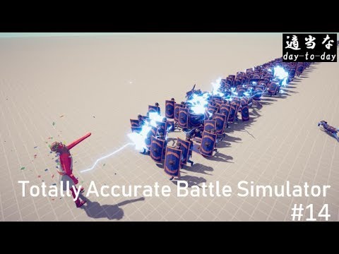 【TABS】God's thunder. 1: 500！ | Totally Accurate Battle Simulator #14