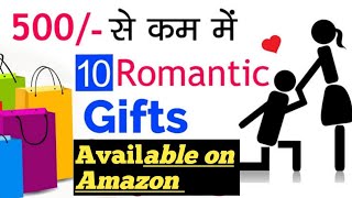 Valentine's day gifts for girlfriend & boyfriend available on amazon  || Valentine day gift ideas