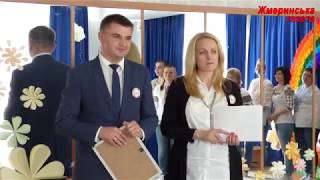 Півстолітній ювілей відзначив садочок ДНЗ №3 у Жмеринці