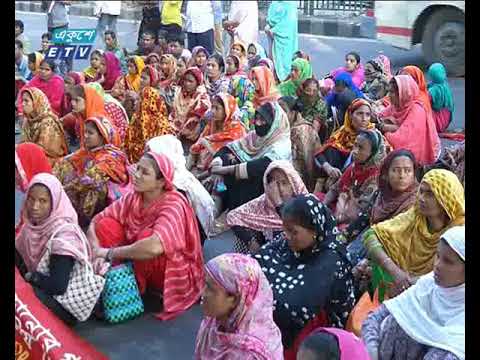 ঠিলেঢালা ভাবেই বামদলগুলোর ডাকা হরতালে পালিত