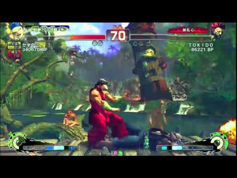 Kazunoko (Yun) vs Tokido (Akuma) - Tougeki SBO AE2012 Special Qualifier (Pool Matches)