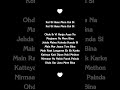 Koi Si Lyrics Trending Lyrics Shorts Viral Shortvideo Song