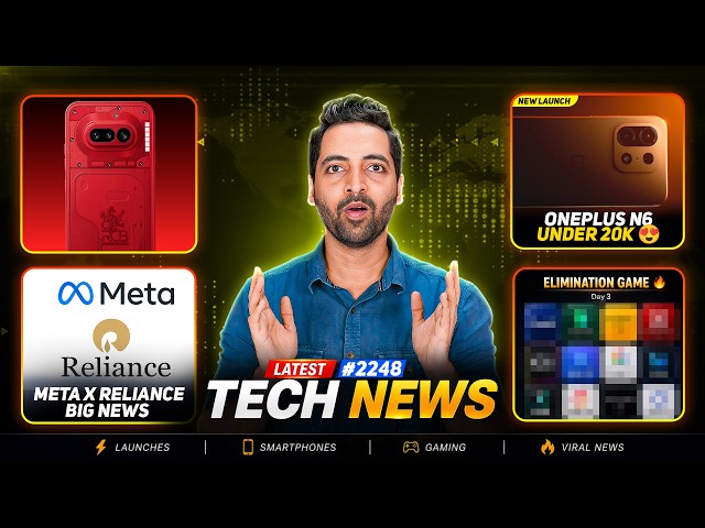 RCB Phone????,OnePlus N6 India Launch Under 20k????,Amazon India Big News,vivo X500,Meta x Reliance????