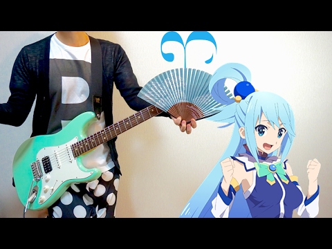 【TAB】KonoSuba! 2 このすば２期 OP TOMORROW  (Guitar Cover)  ギターで弾いてみた