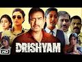Drishyam Full Movie HD Ajay Devgn Crime Mystery Thriller Tabu Shriya Saran