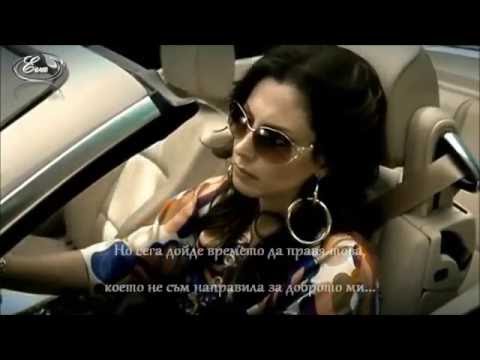 Elli Kokkinou - Fevgo apopse | Бг Превод