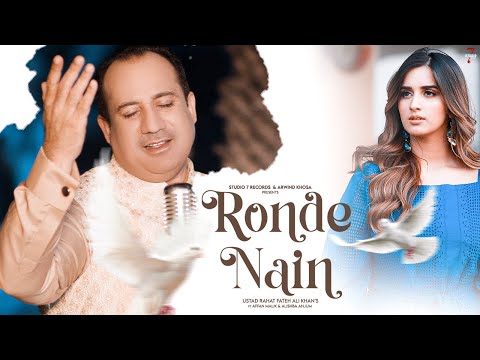 Ronde Nain