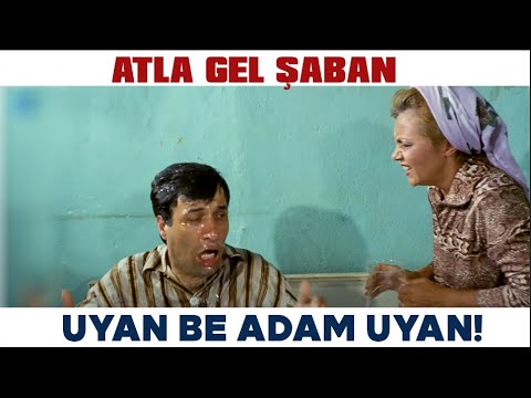 Atla Gel Şaban Türk Filmi | Niyazi, Bir Kova Su İle Uyandırılıyor!
