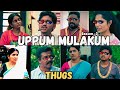 Uppum Mulakum Thug Life Latest Uppum Mulakum Thugs Season 3 Thugs