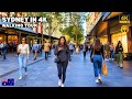 Sydney CBD Walk City Centre Lunch Walk 4K Walking Tour