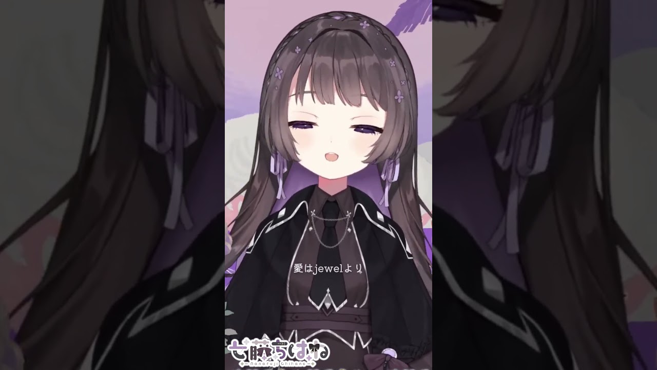 ブルーウォーター／森川美穂｜配信切り抜き【七藤ちはね】#shorts