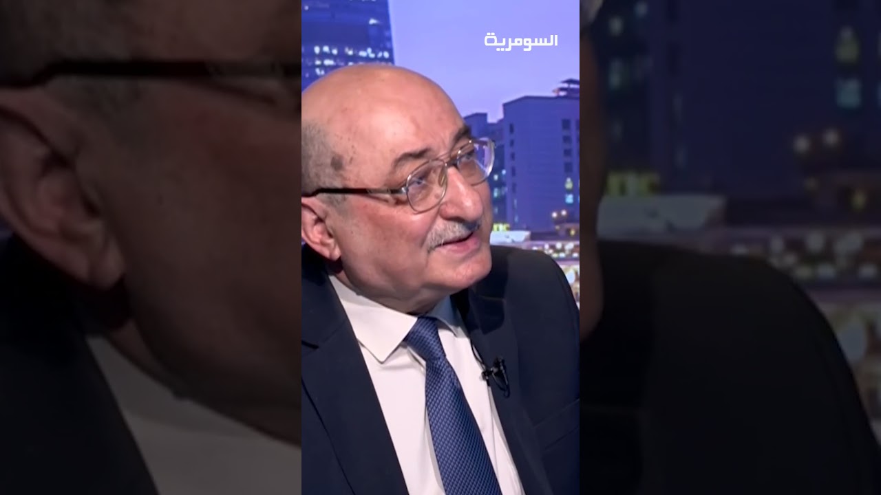 فيديو | “الاطار يعاني من اختراقات داخلية"#shorts