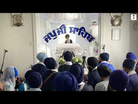 Full Nitnem Fast - Bhai Pritpal Singh Ji Regina - AKJ *NO ADS*