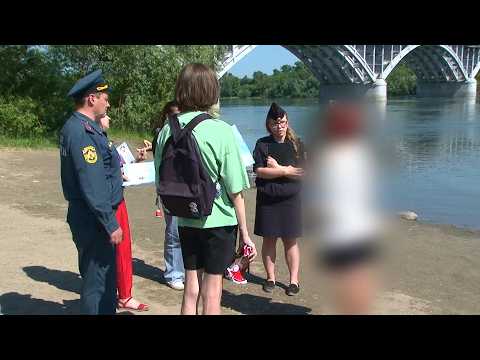 Сотрудники в форме инспектируют береговые зоны в Бийске ("Будни", 11.06.26г., Бийское телевидение)