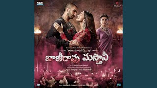 Mahalinga song artwork