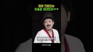 유튜브 썸네일