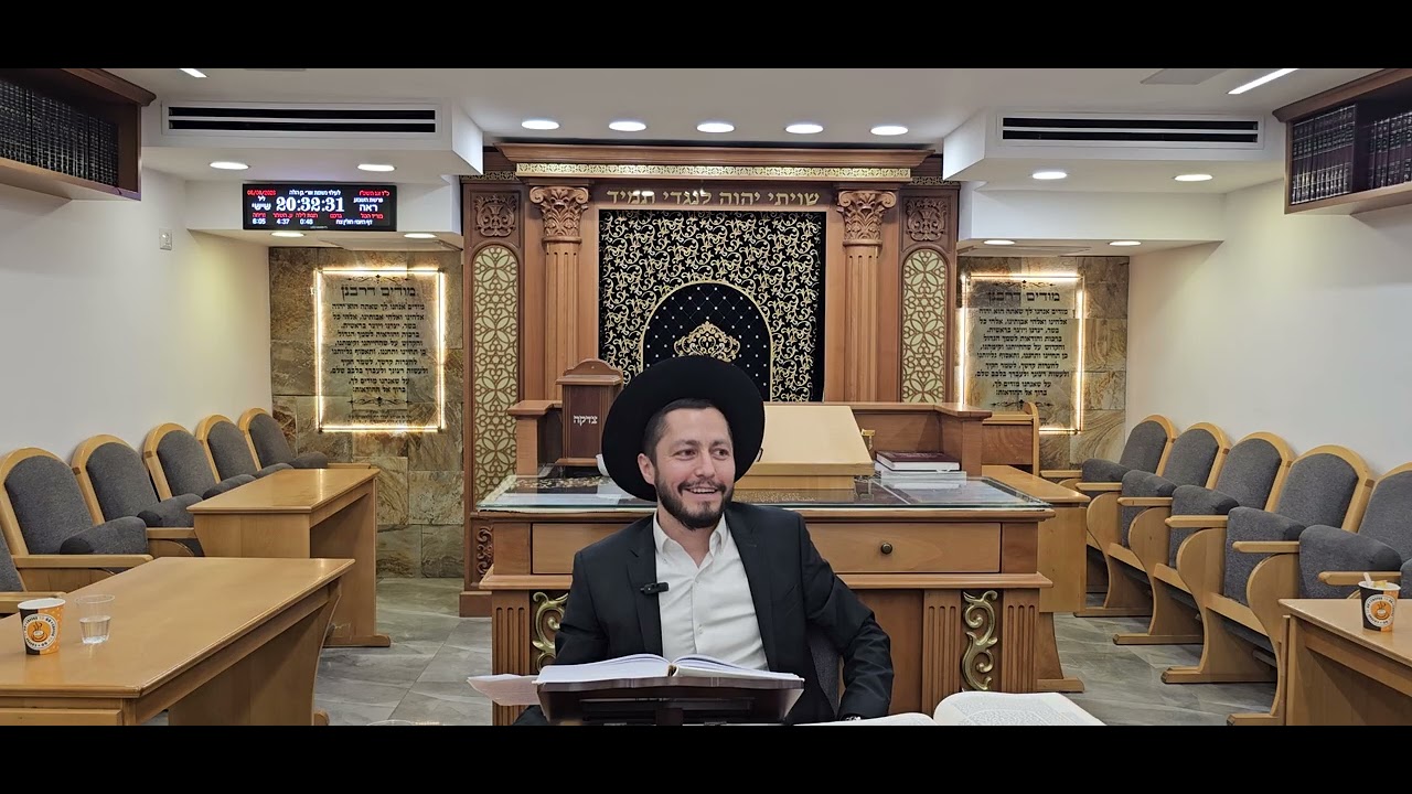 הרב משה בן דוד פרשת ראה                                              בבית  הכנסת כתר ראובן