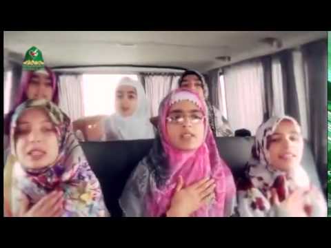 Sevdalıyız Muhammed'e  Peygamber Sevdalıları Çocuk İlahi Grubu